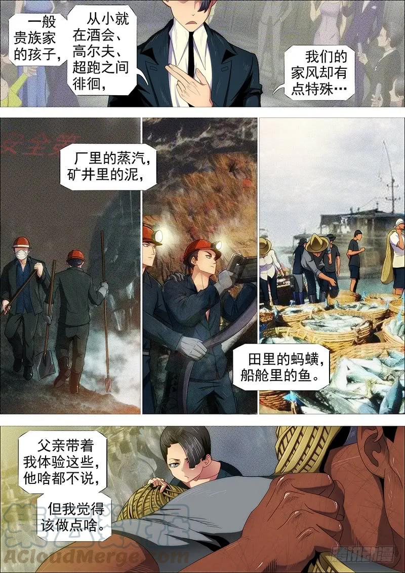10.jpg