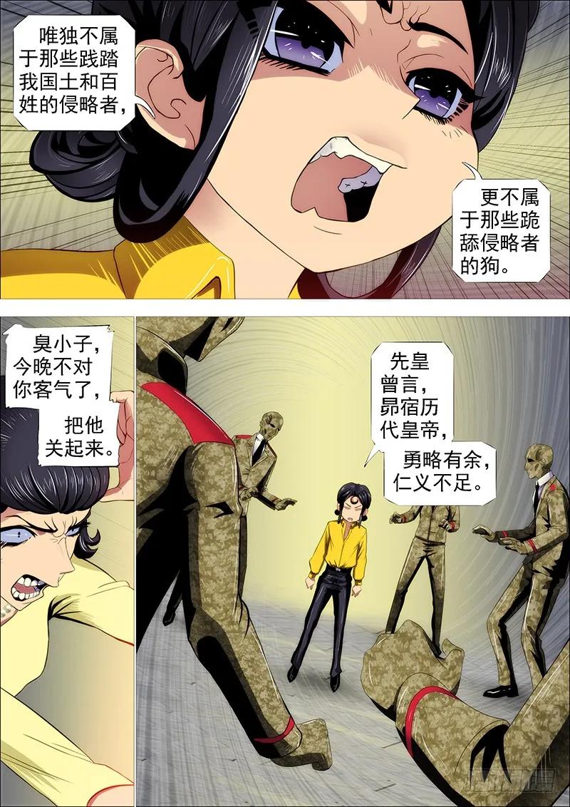 7.jpg