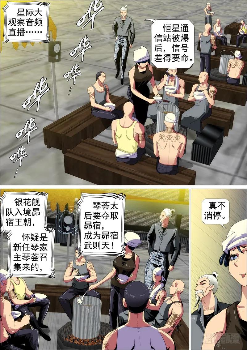 18.jpg