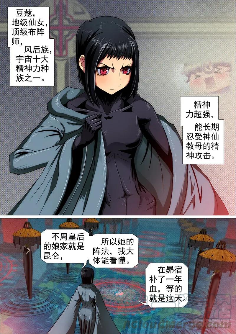 10.jpg