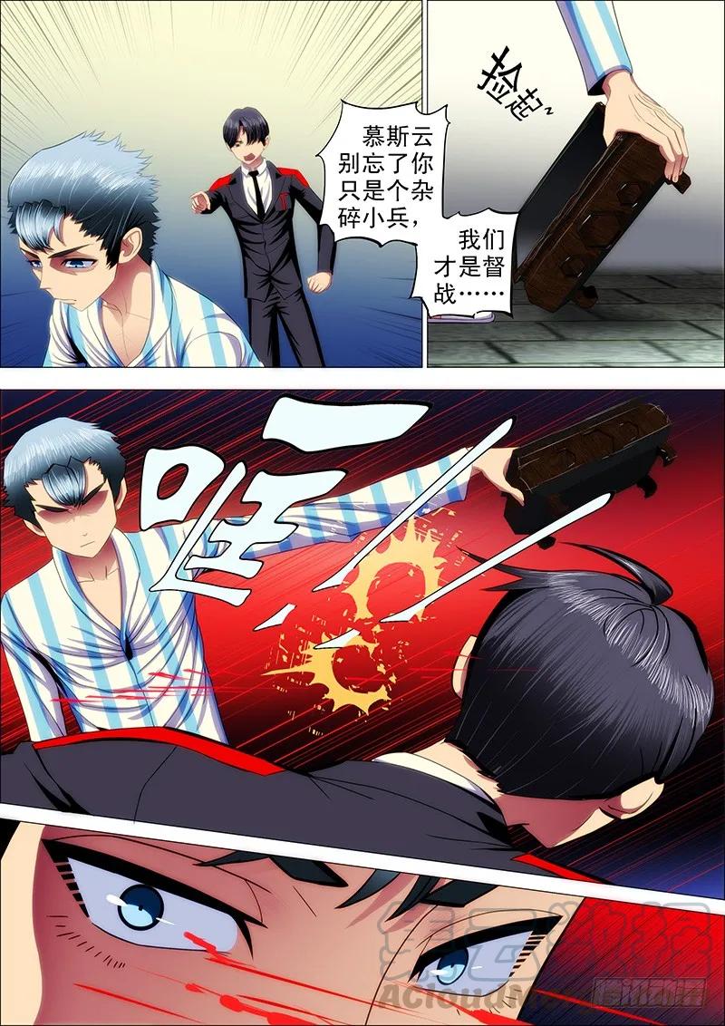 9.jpg