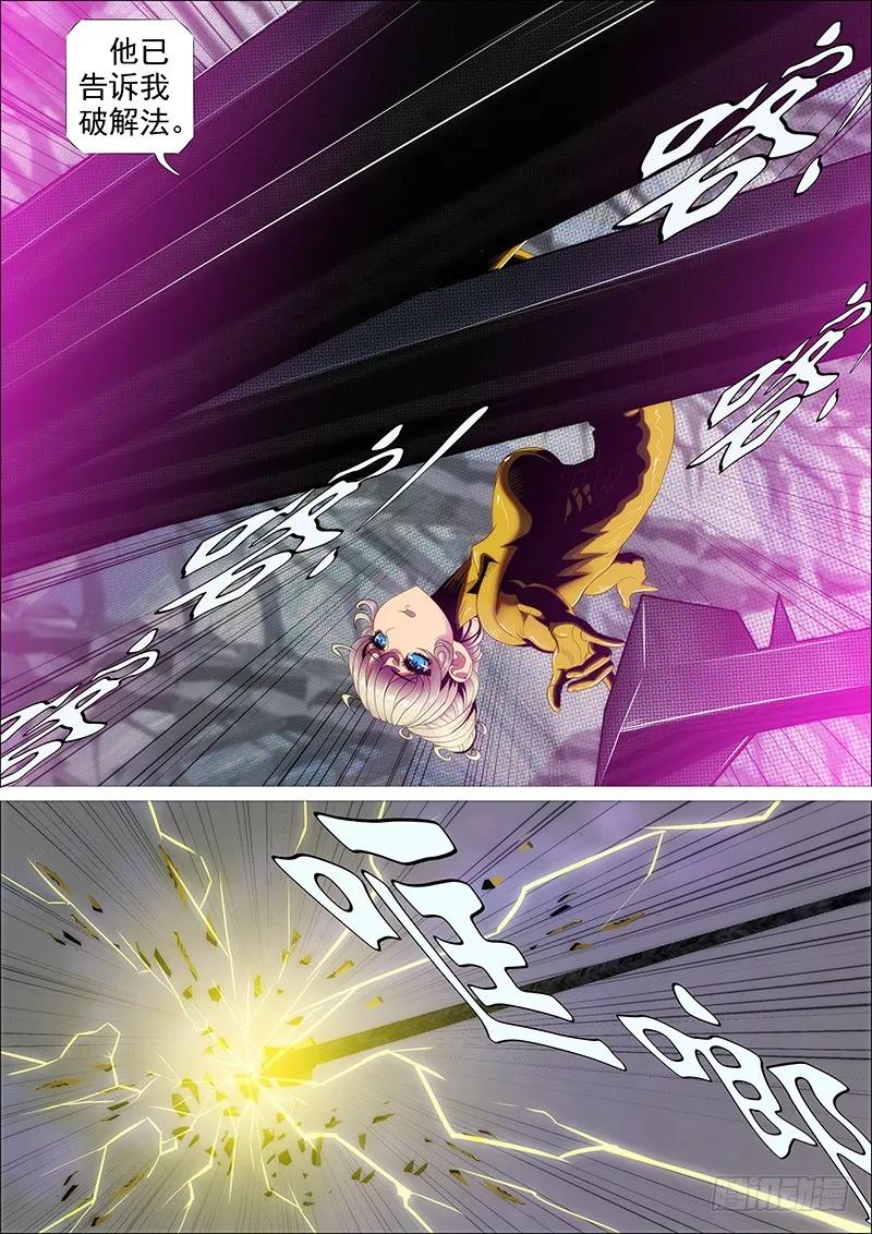 14.jpg