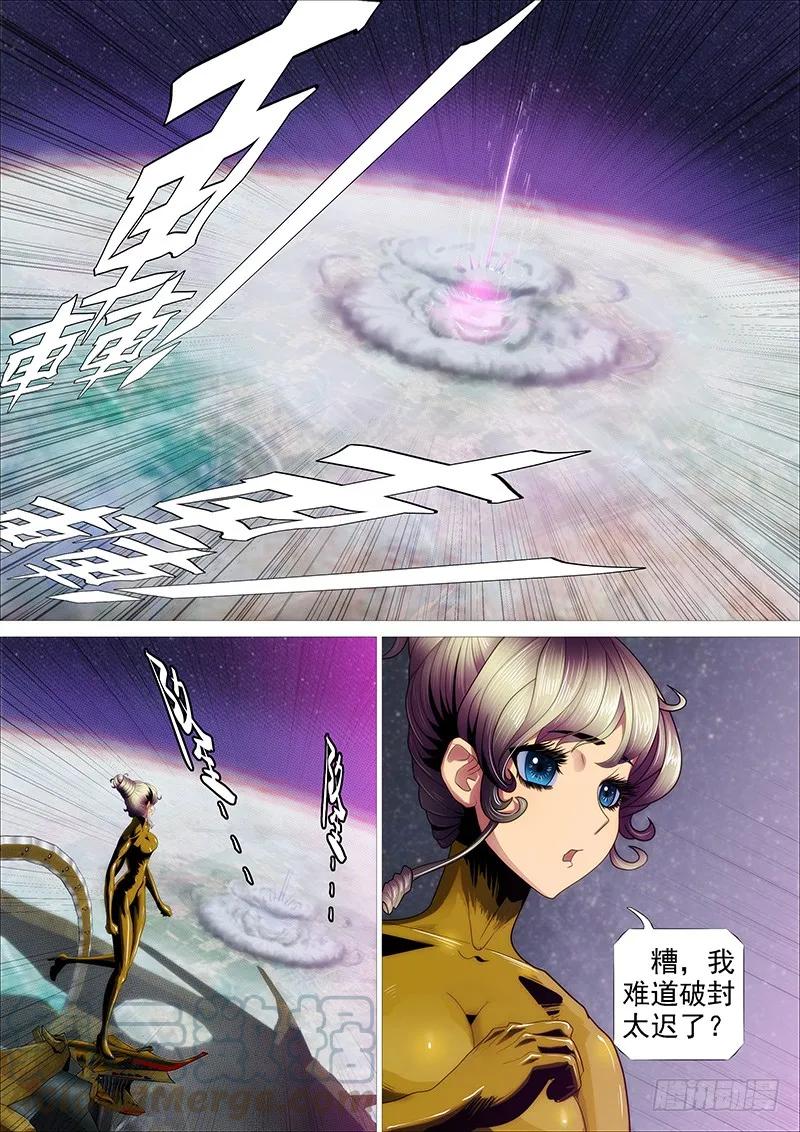 16.jpg