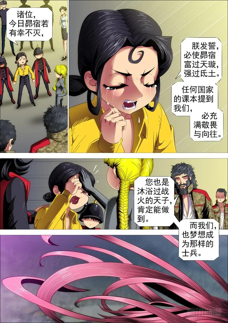 14.jpg