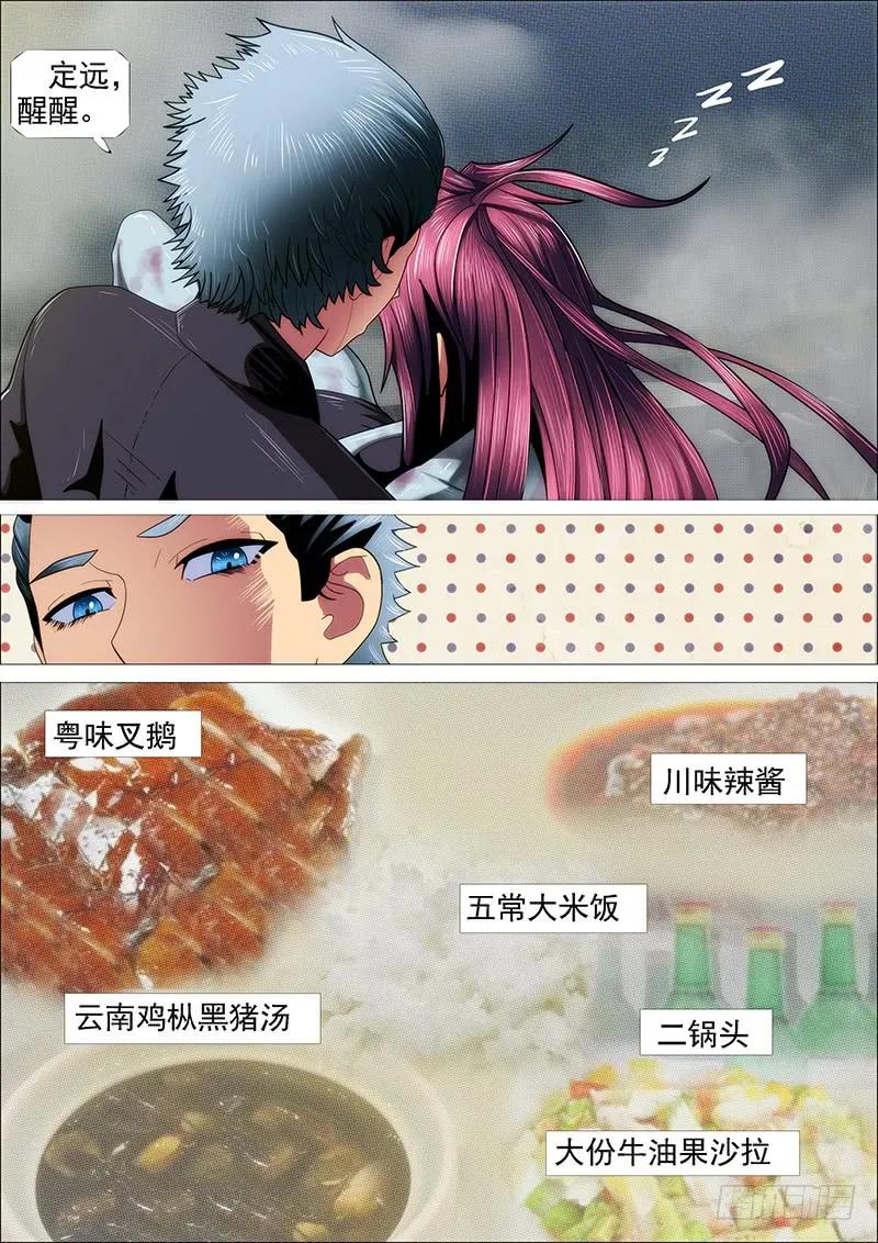 8.jpg