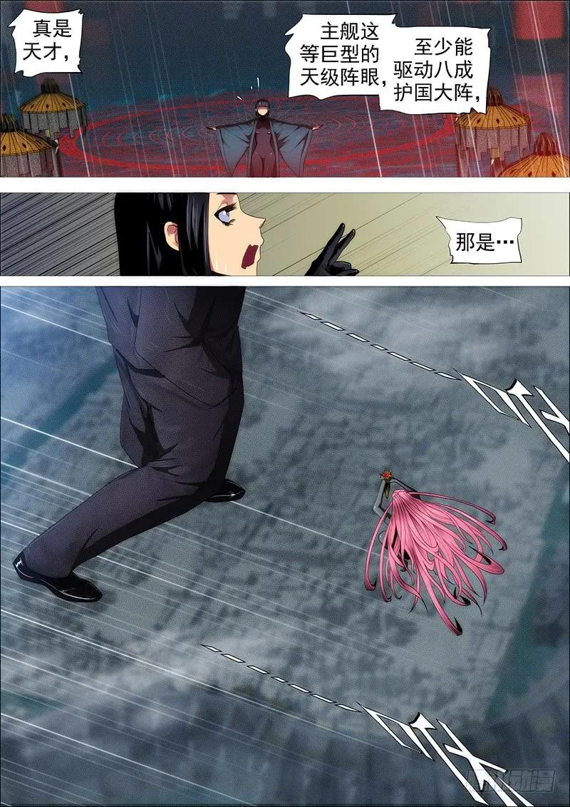 6.jpg