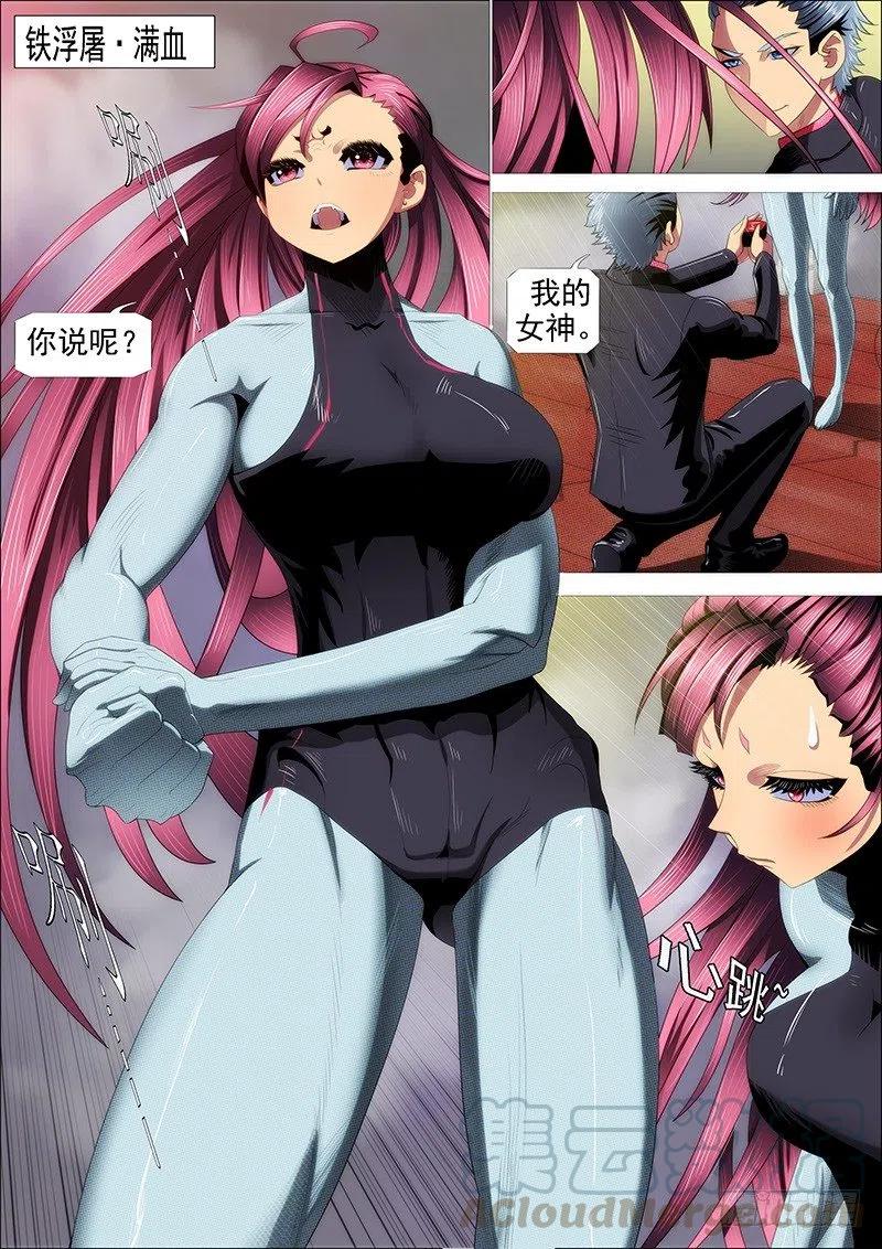 4.jpg