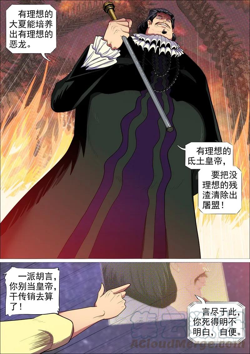 10.jpg