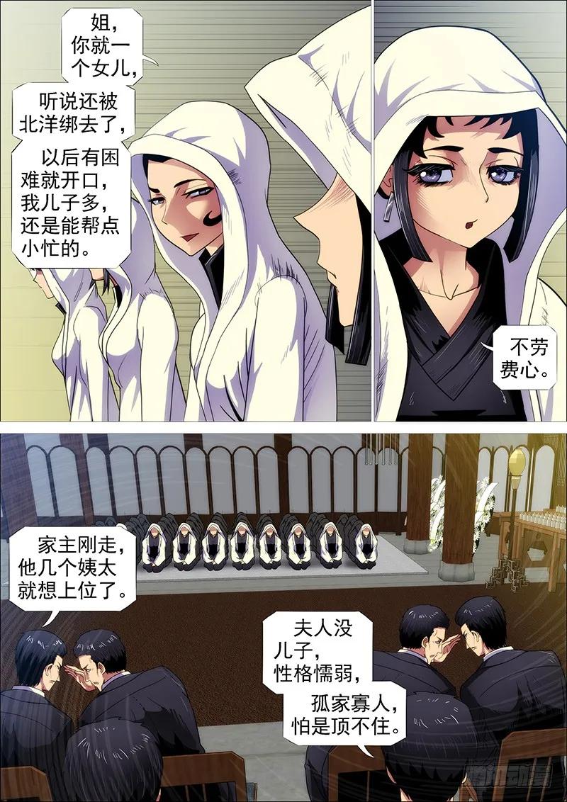 15.jpg