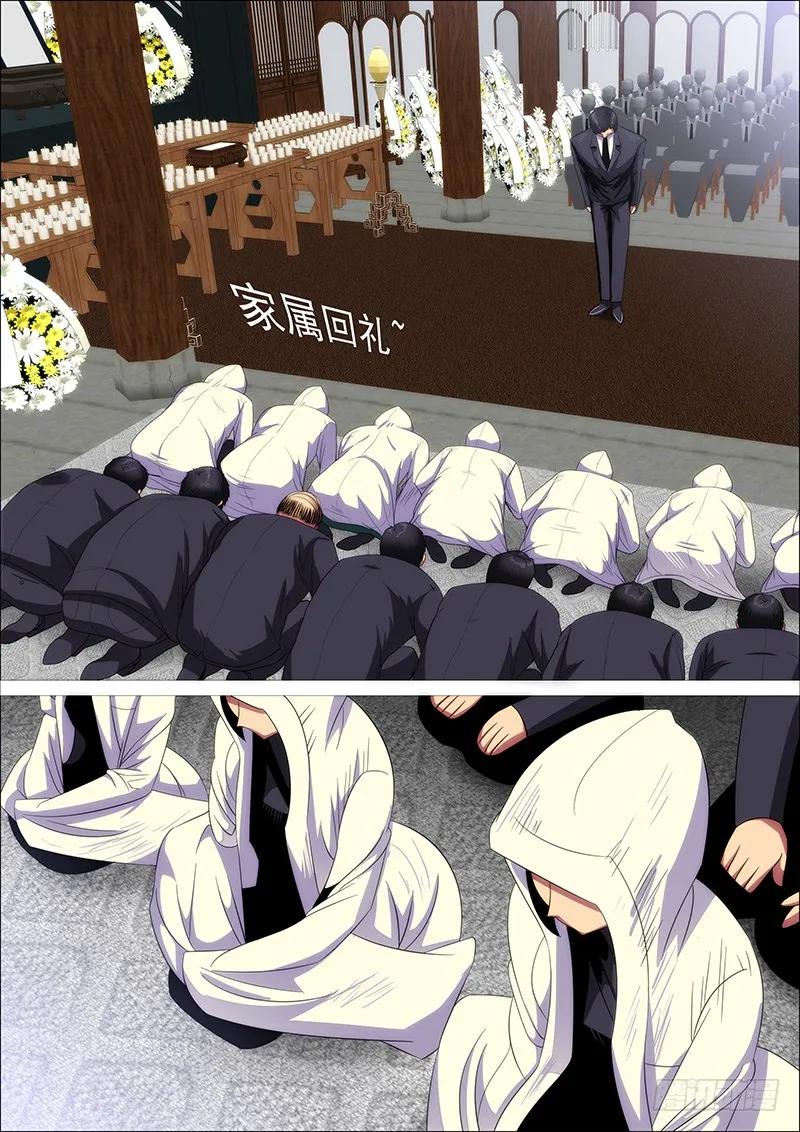 14.jpg