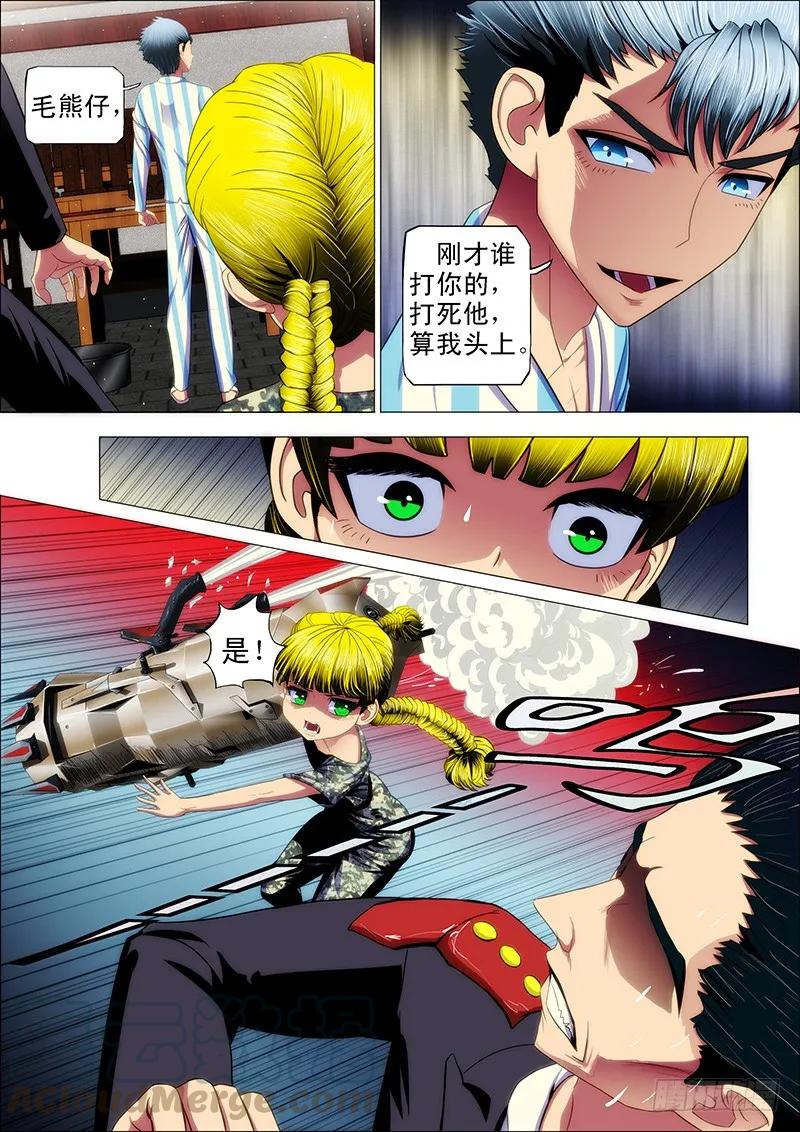 1.jpg
