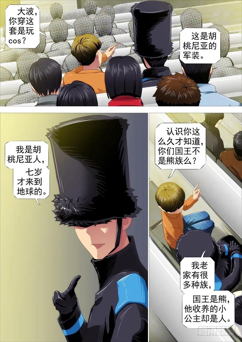 11.jpg