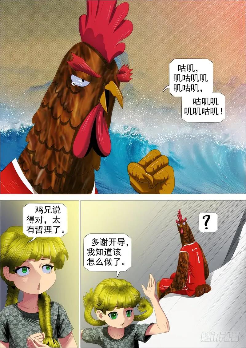 14.jpg