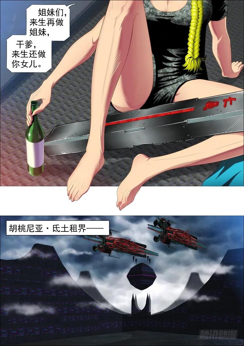 12.jpg