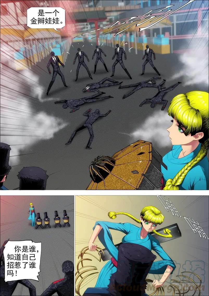 9.jpg