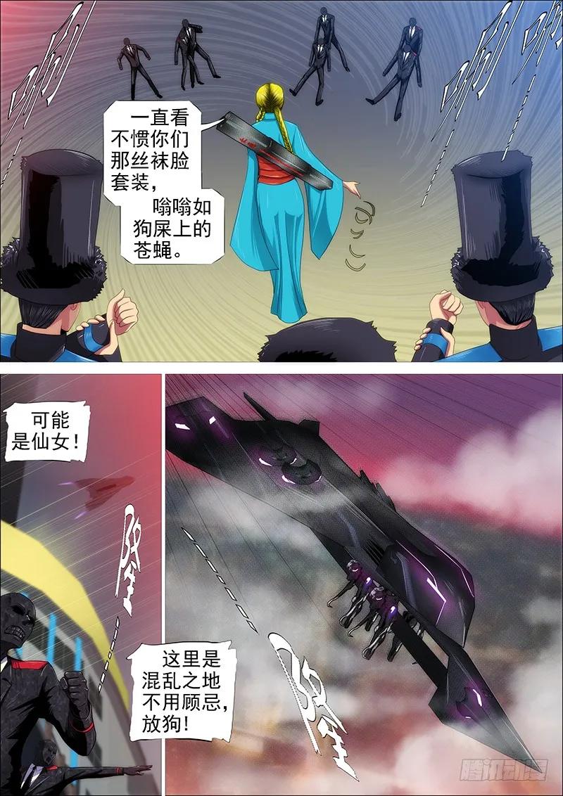 10.jpg