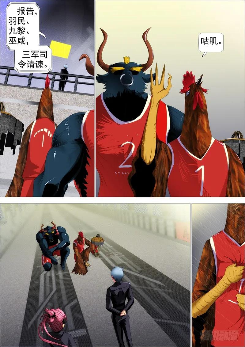 14.jpg