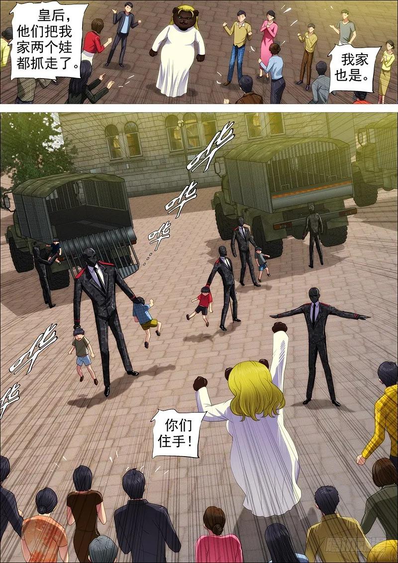 14.jpg