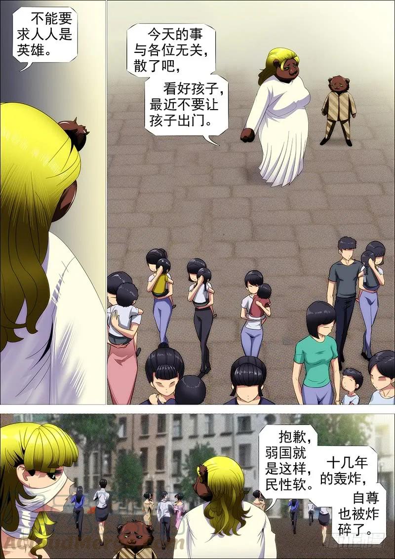 13.jpg