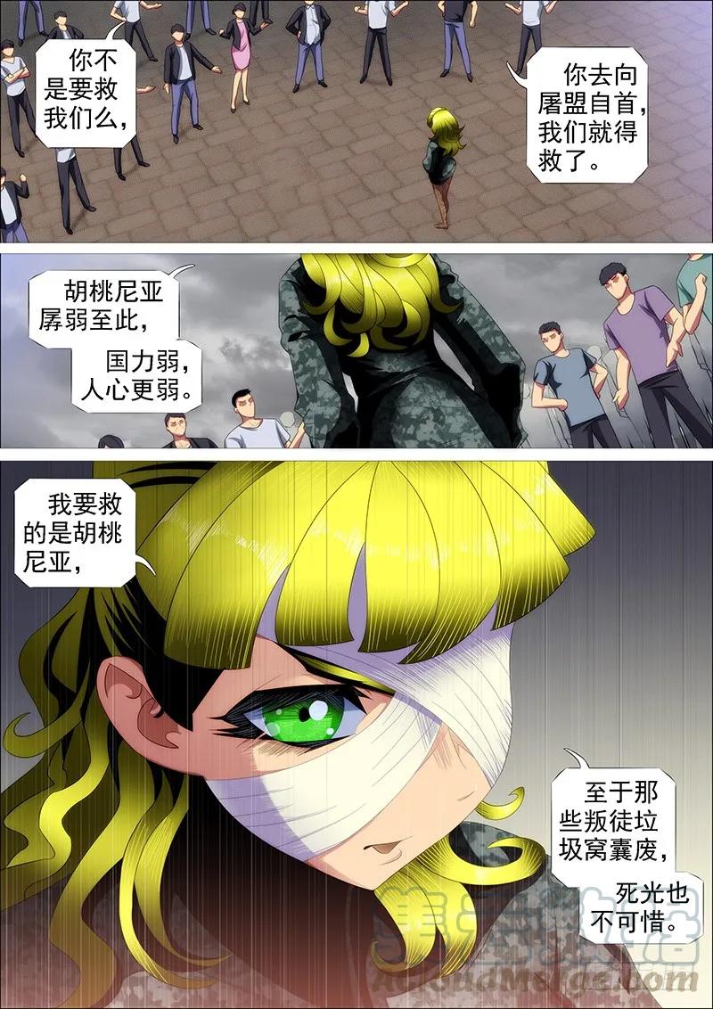 16.jpg