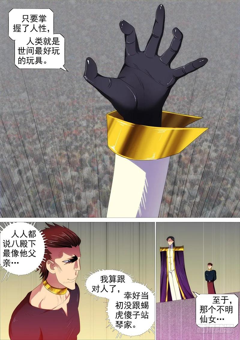 3.jpg