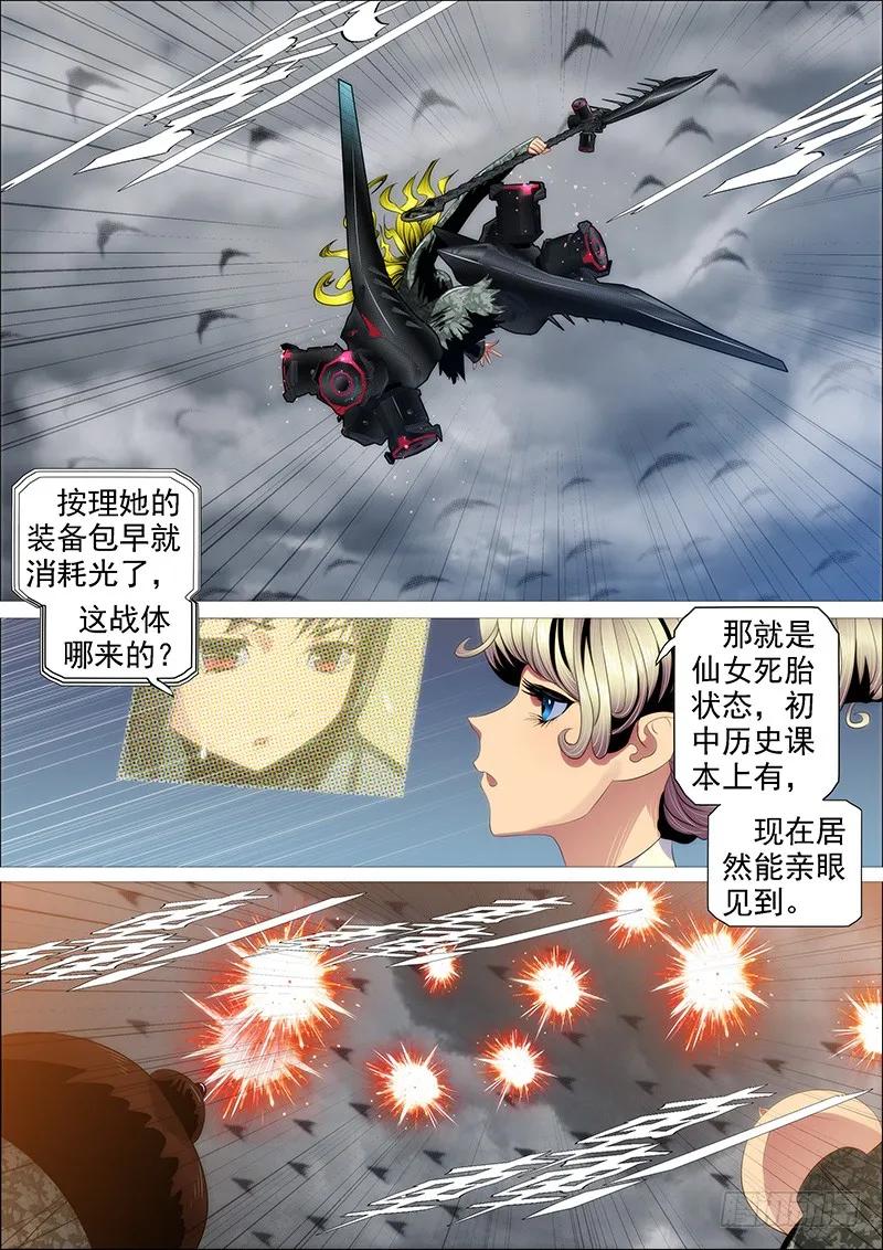 9.jpg