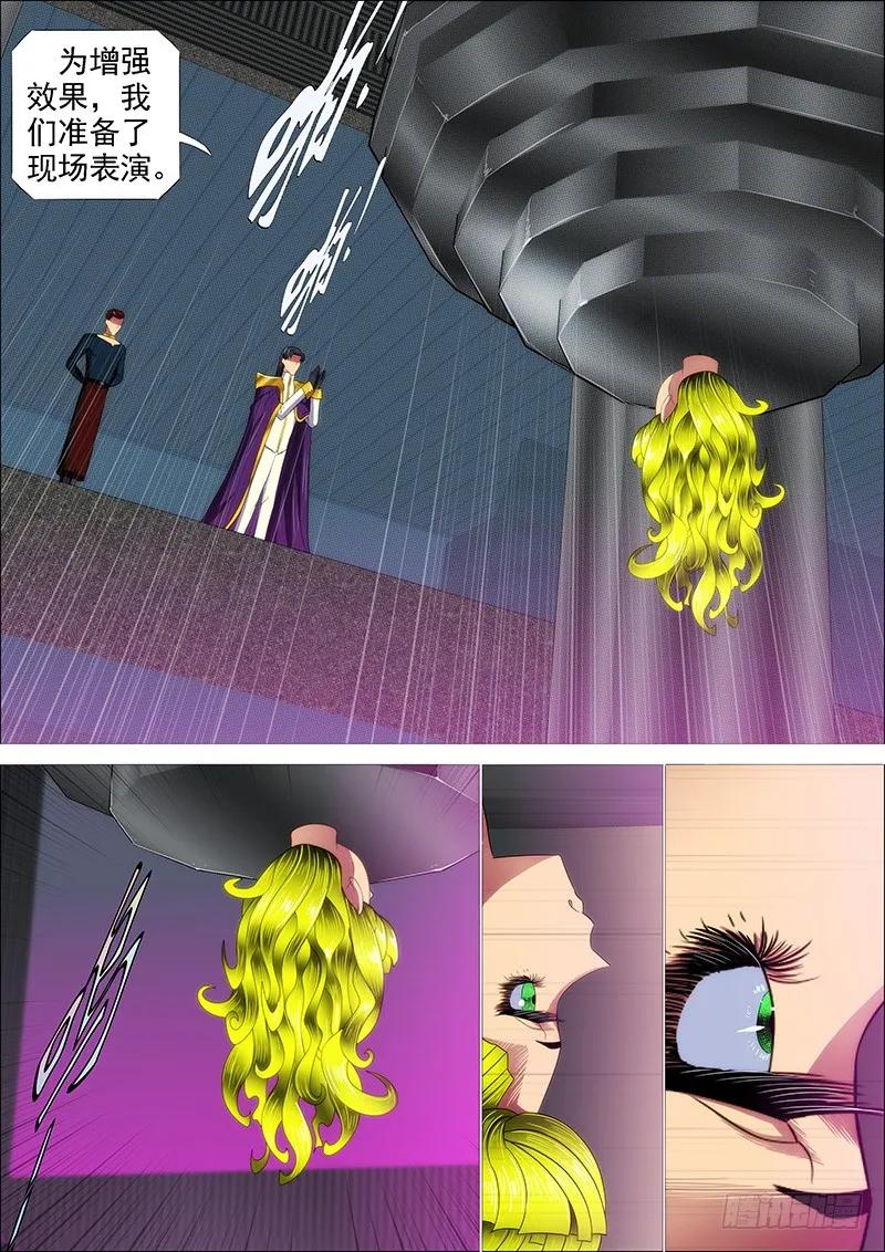 11.jpg