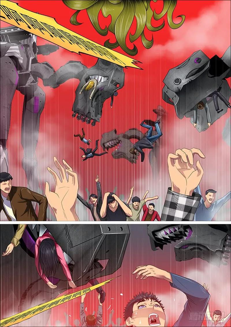 12.jpg