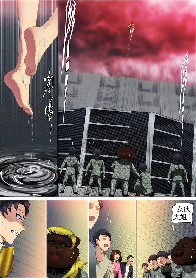 11.jpg