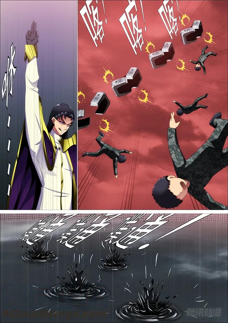 7.jpg