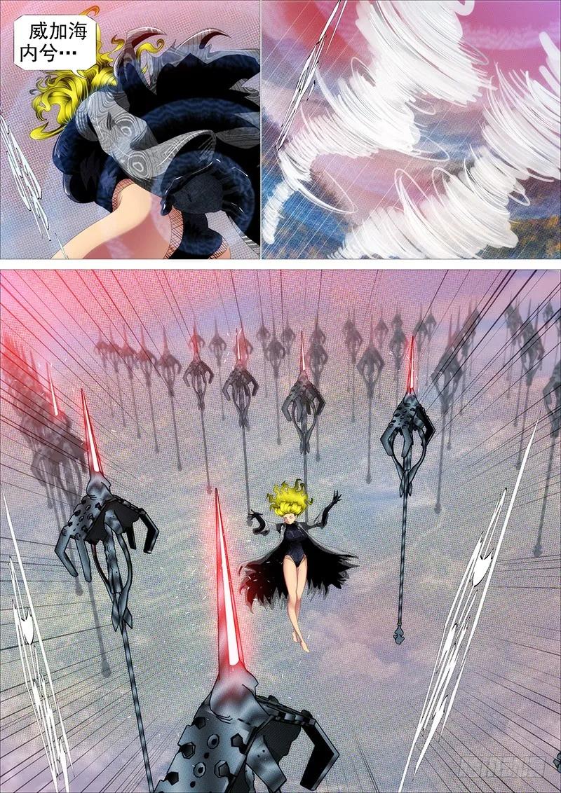 8.jpg
