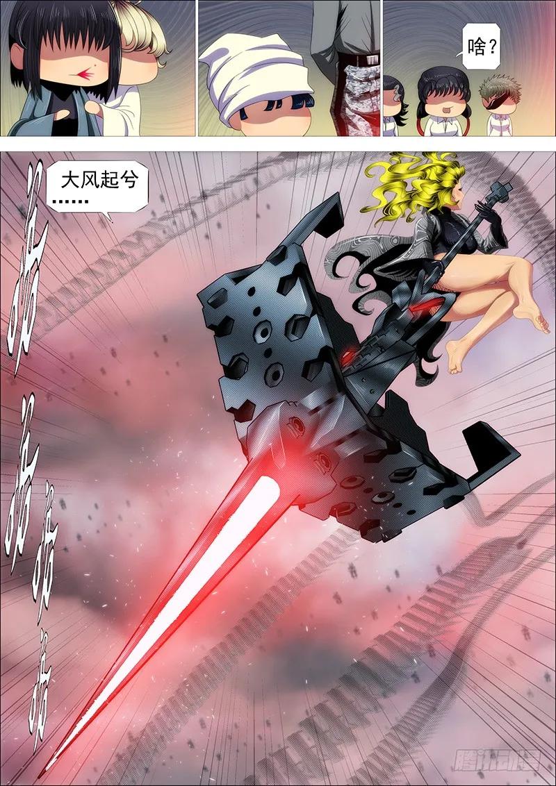 6.jpg