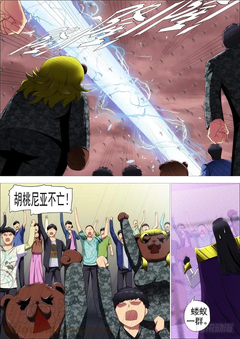 10.jpg