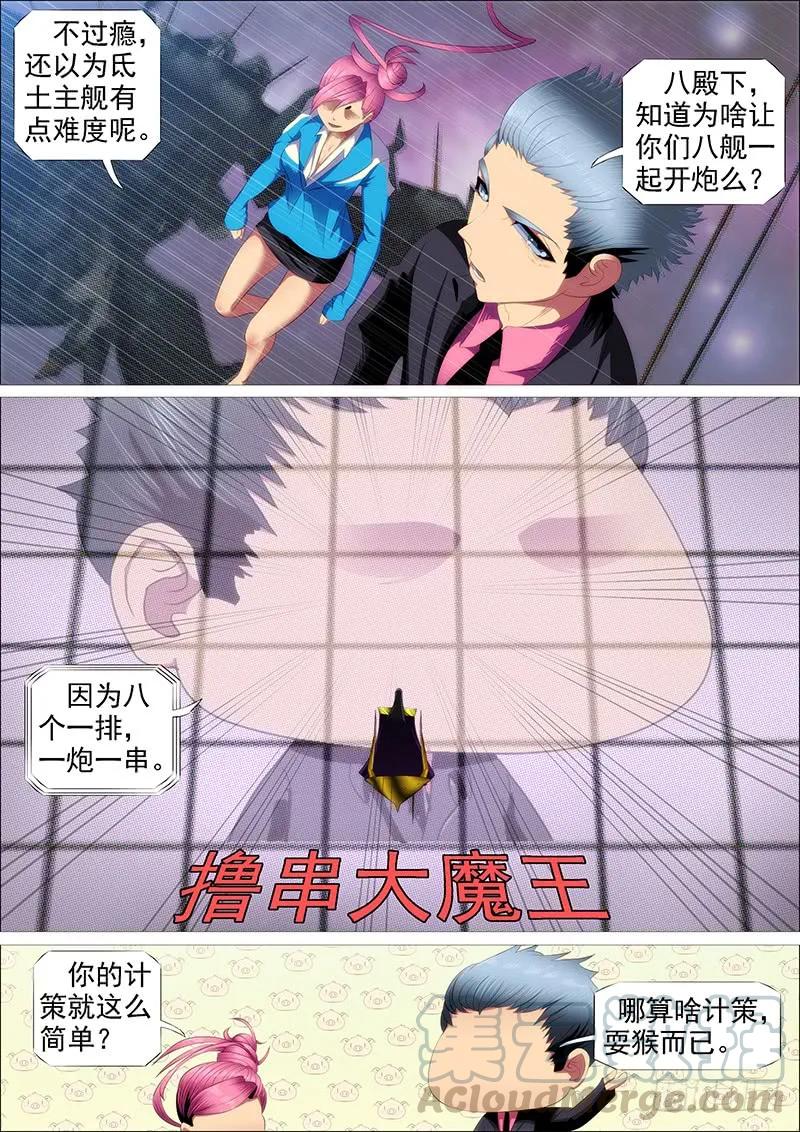 16.jpg