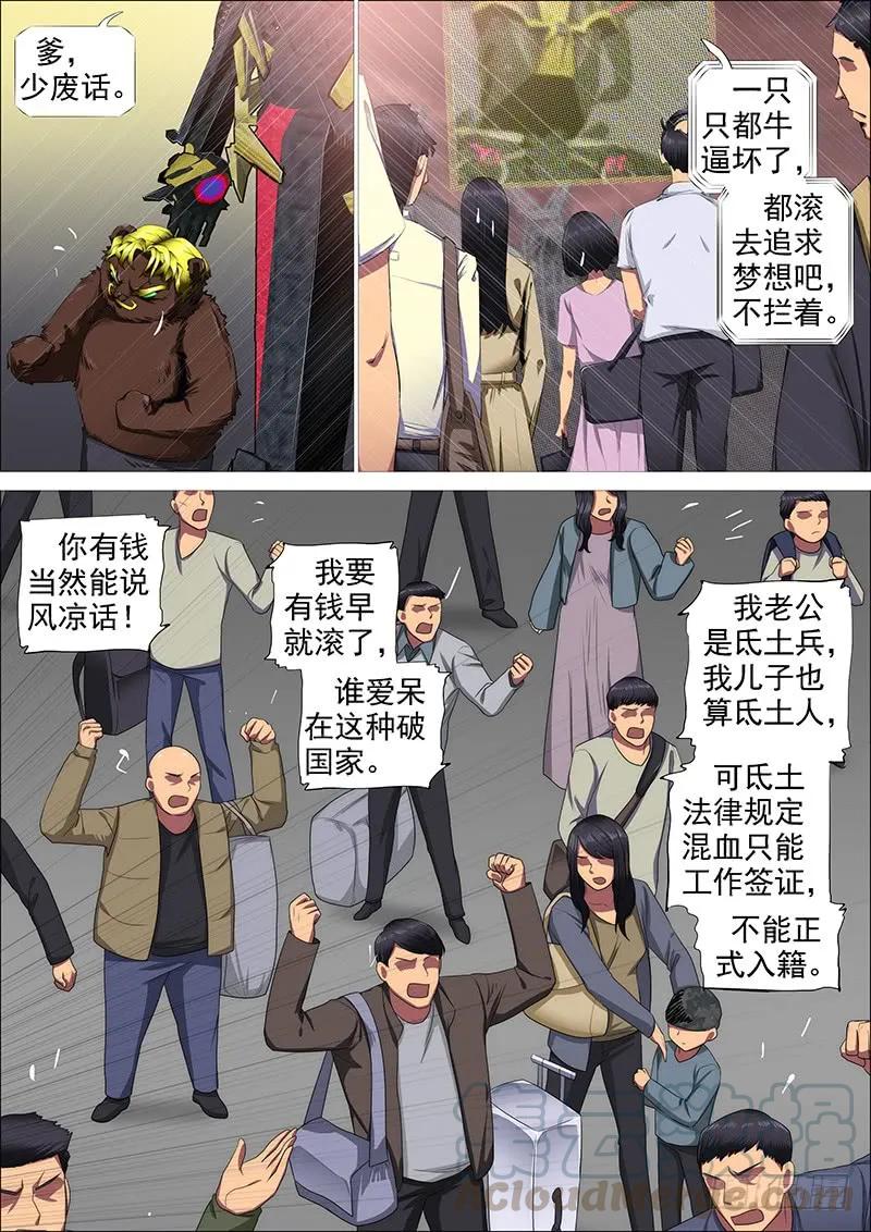 7.jpg