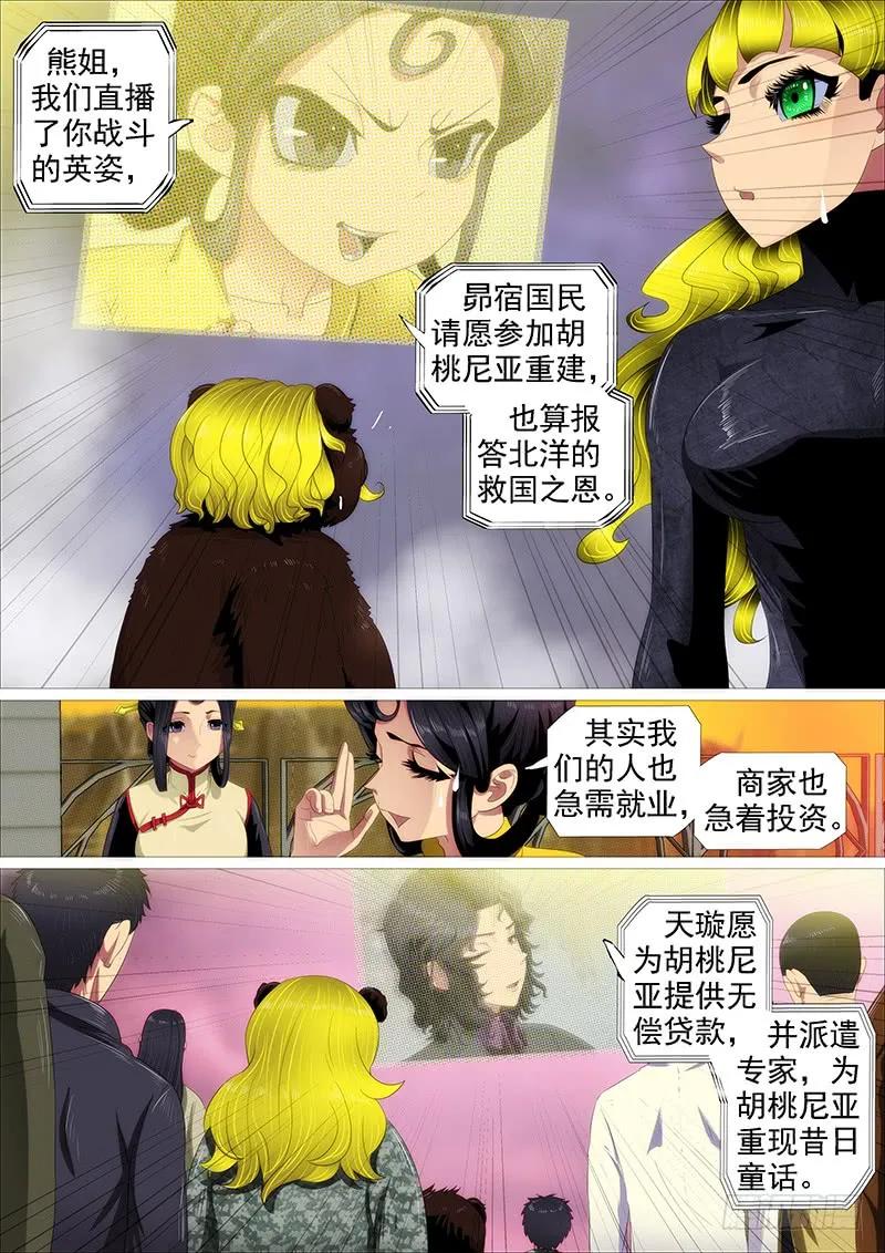 9.jpg