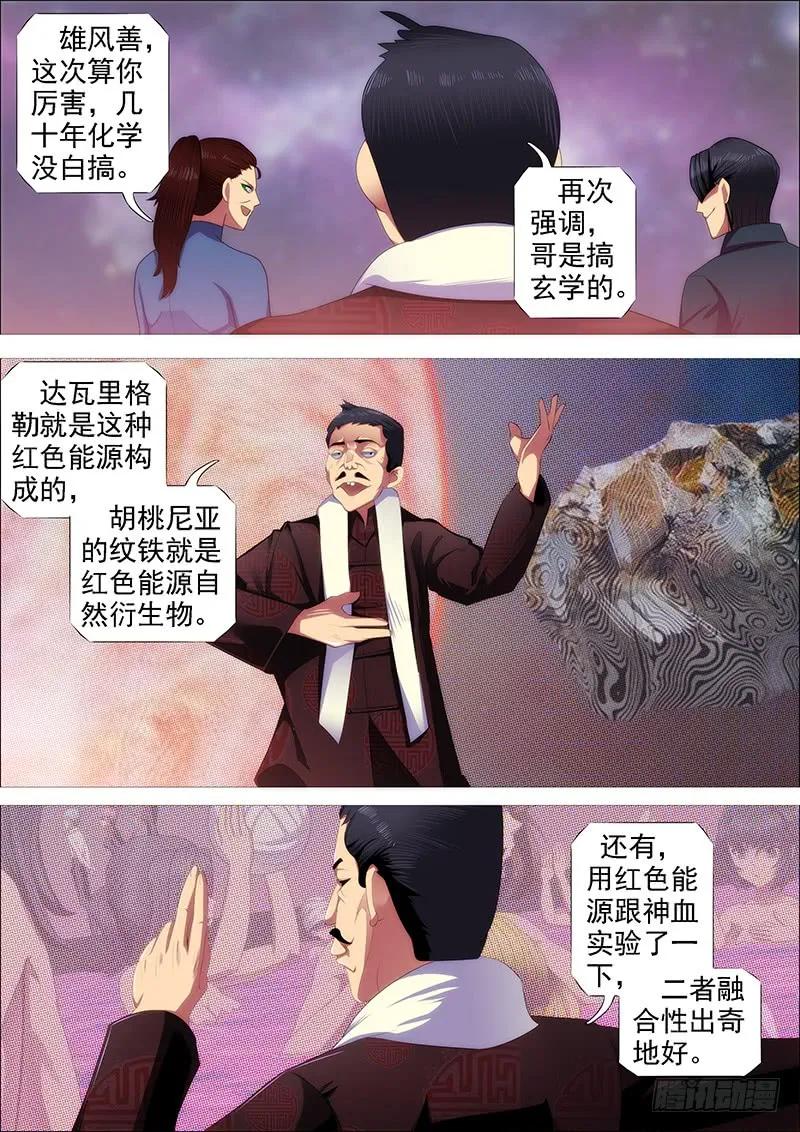 11.jpg