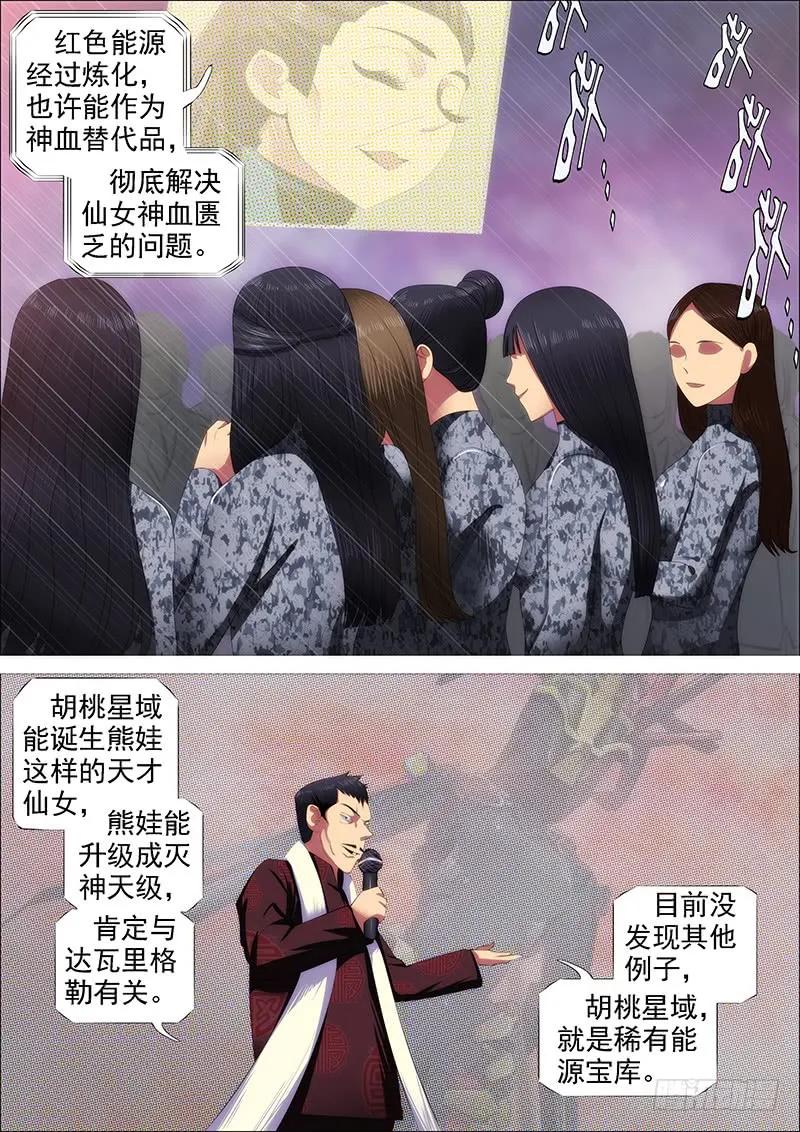 12.jpg
