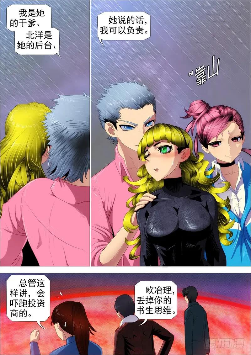 15.jpg
