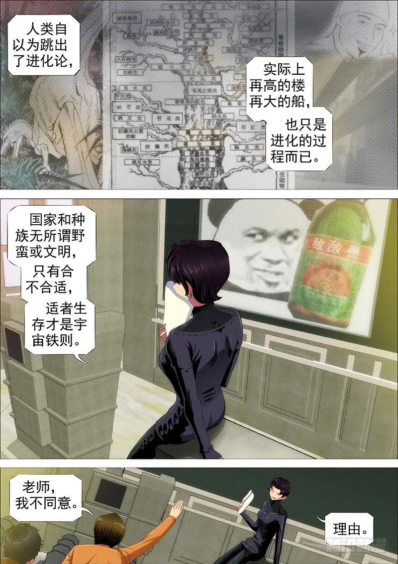 11.jpg