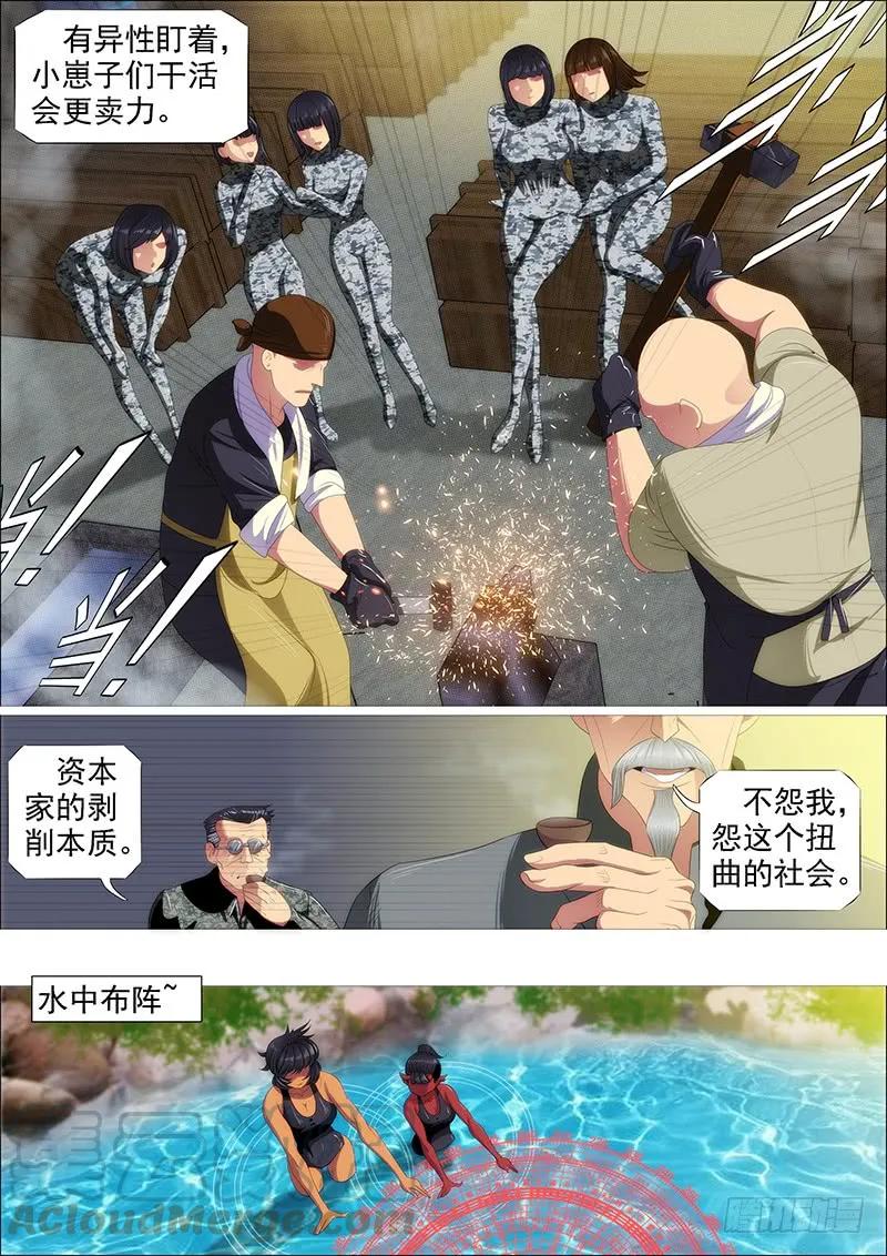 7.jpg