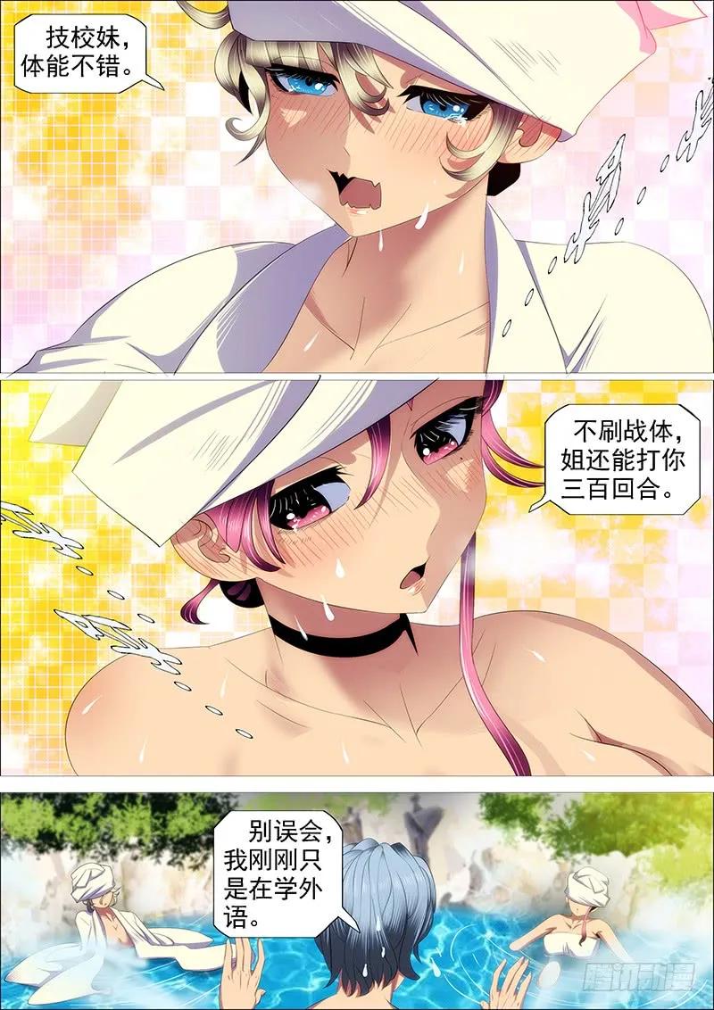 11.jpg