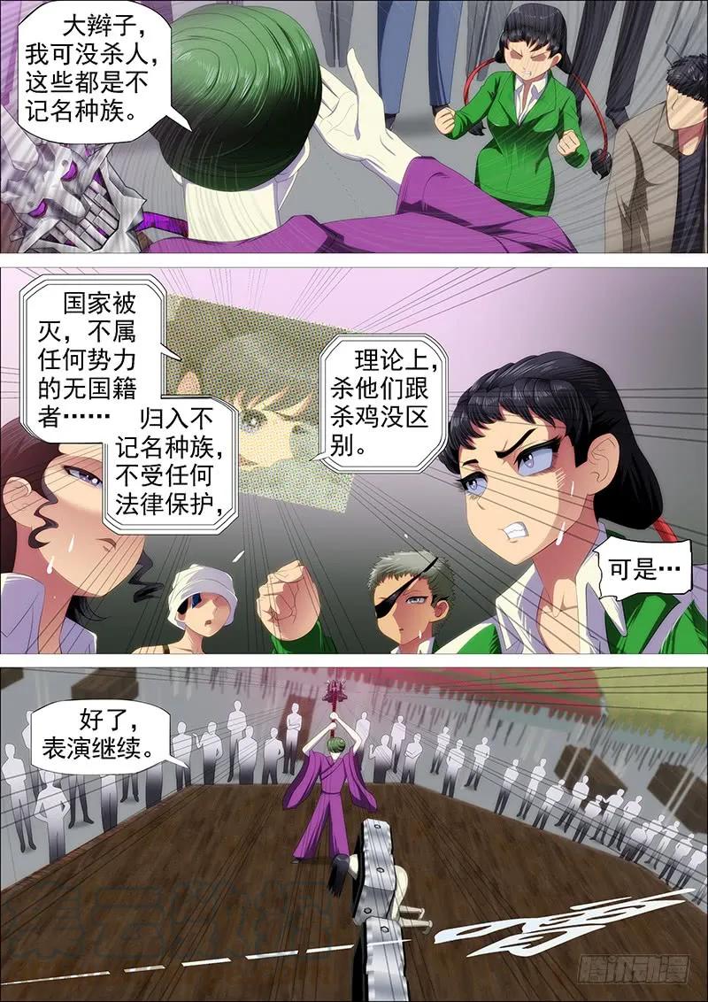 7.jpg