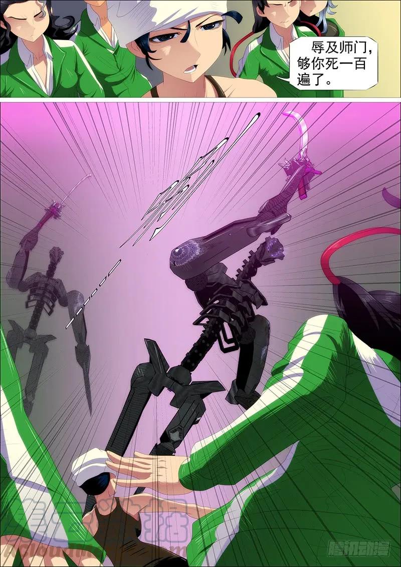 7.jpg