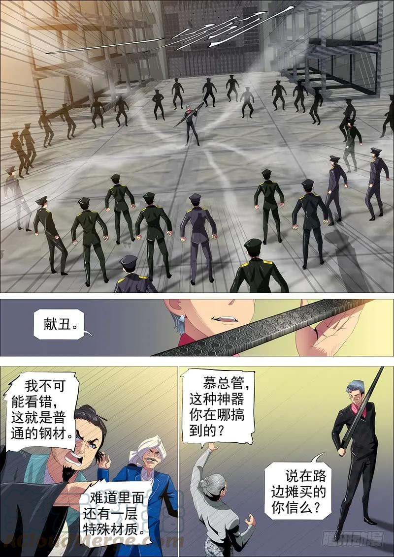 13.jpg