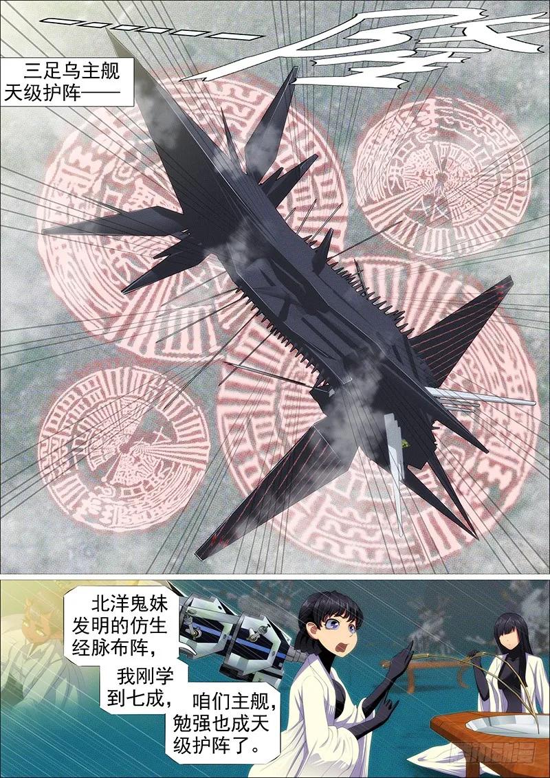 11.jpg