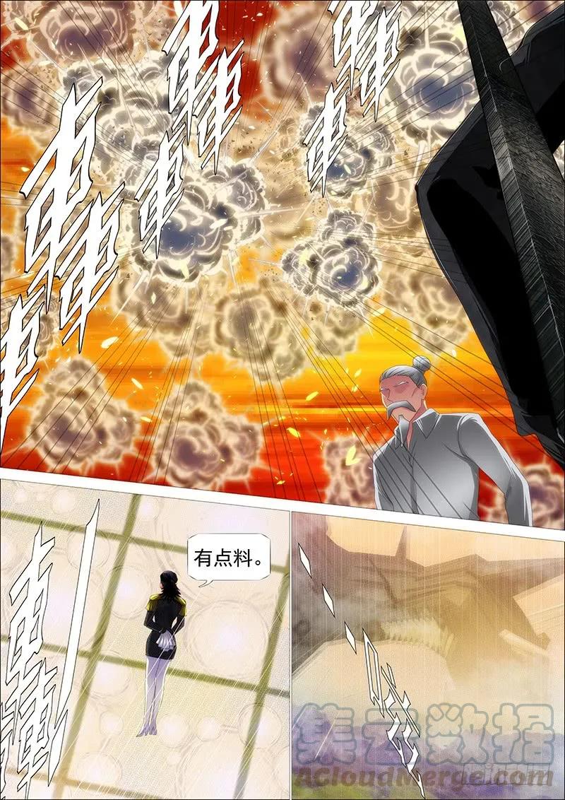 10.jpg