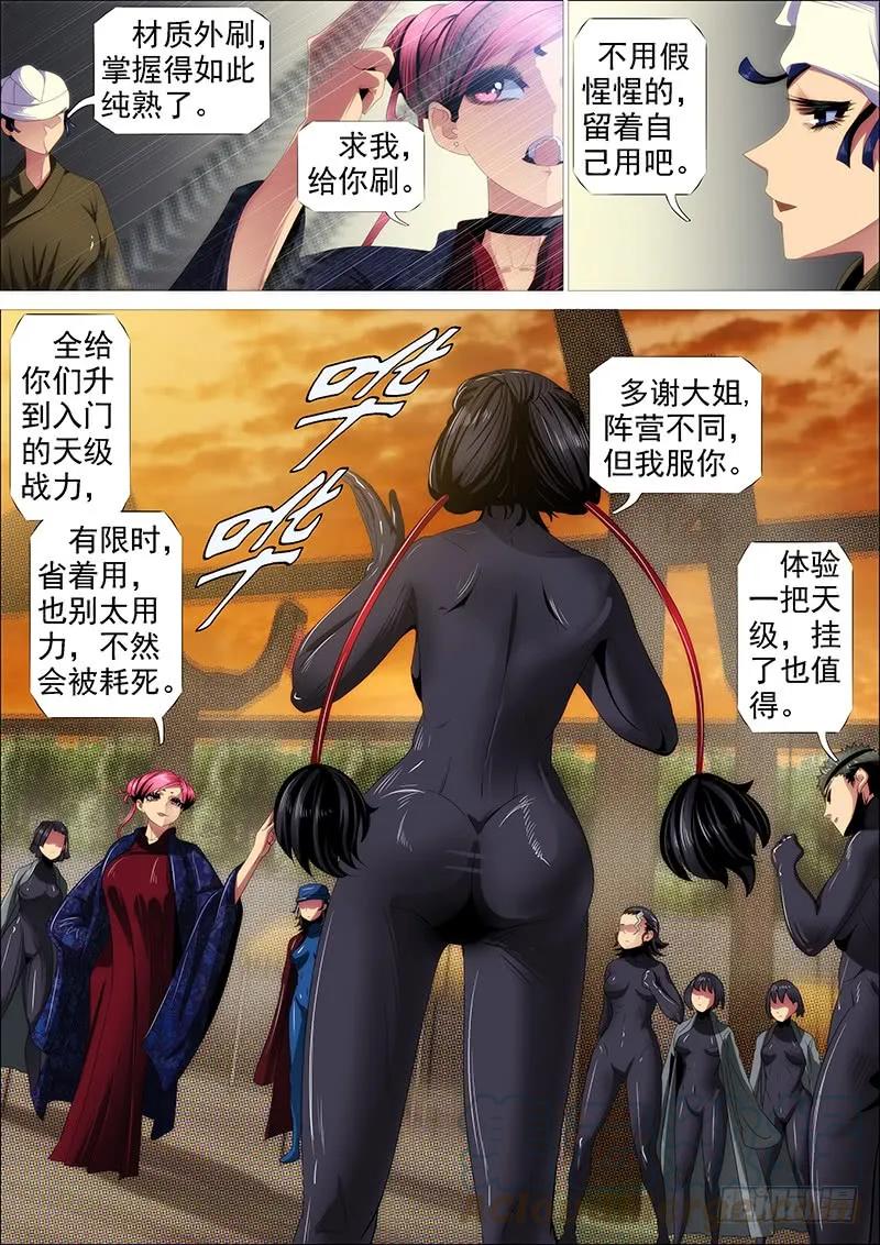 7.jpg