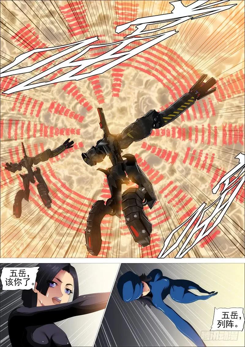 5.jpg
