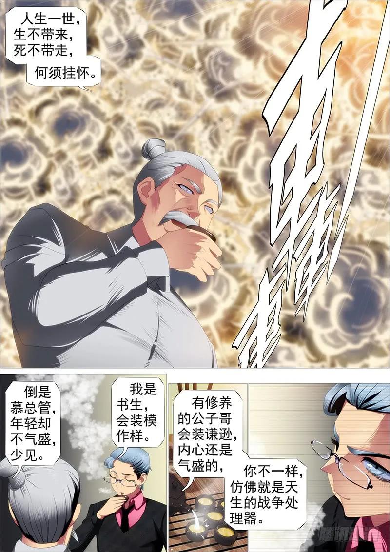 12.jpg